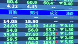 法說變法會！ 旺宏「連虧9季」重挫跌停 吳敏求喊重出江湖