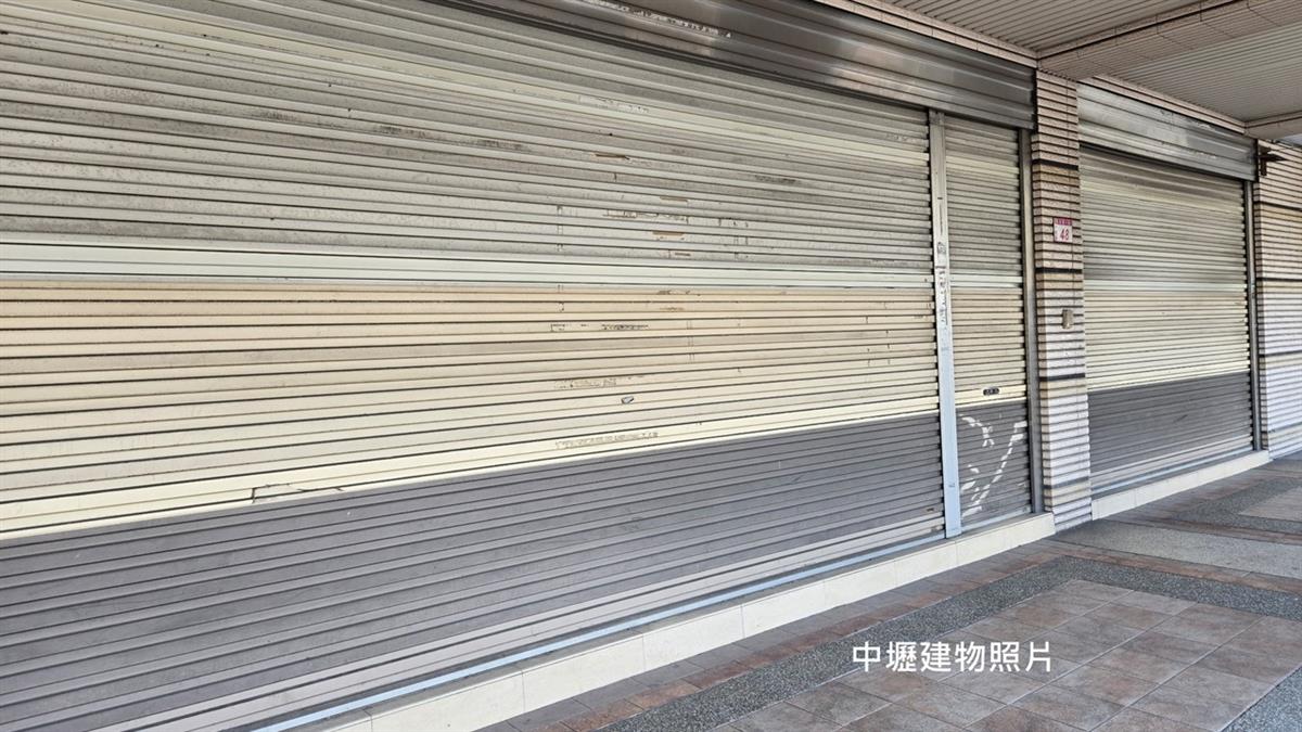 不只豪車、商辦！ 還有43萬顆泰達幣 桃園分署11/11公開拍賣