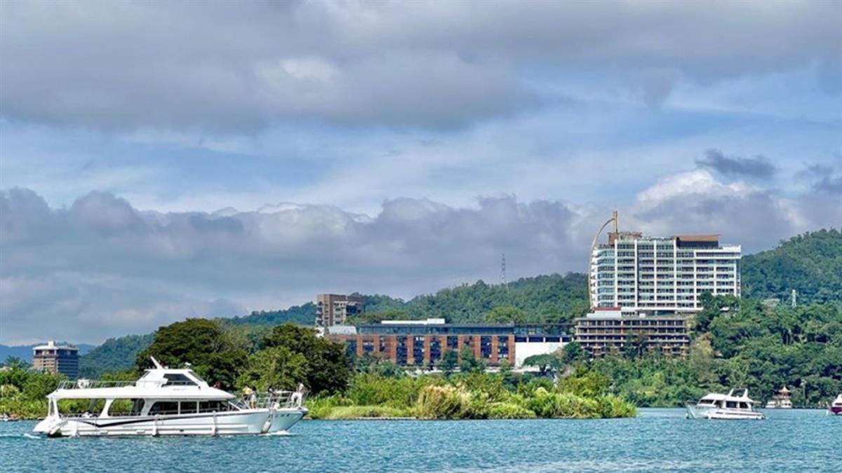 日月潭飯店「一晚喊價4.7萬」！ 網嚇傻：含來回機票？