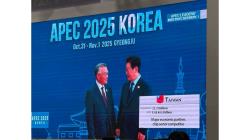 台灣國旗「登上APEC峰會」 直指晶片領域競爭者