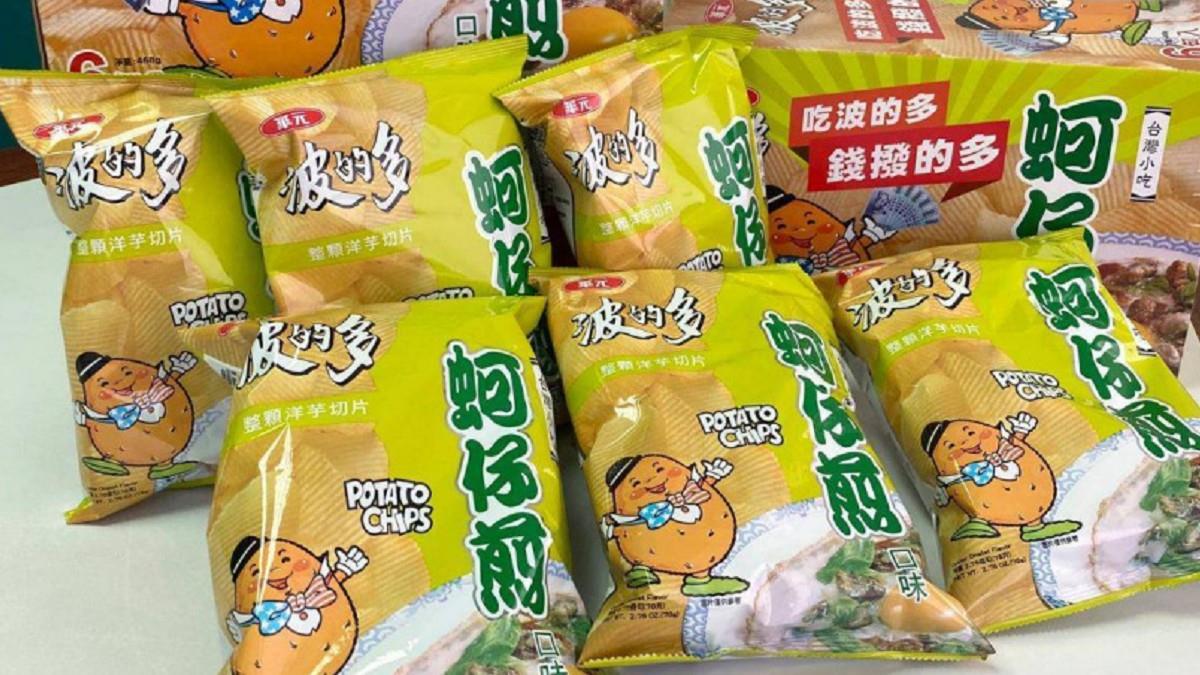 被誤會了30年！ 蚵仔煎洋芋片命名真相曝光 竟是日本小吃
