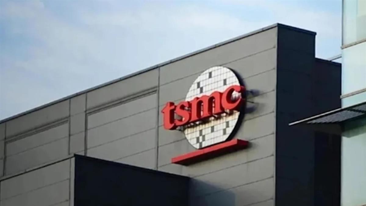 「台積電弱點」被看穿？ 日專家：晶片國家隊的機會來了