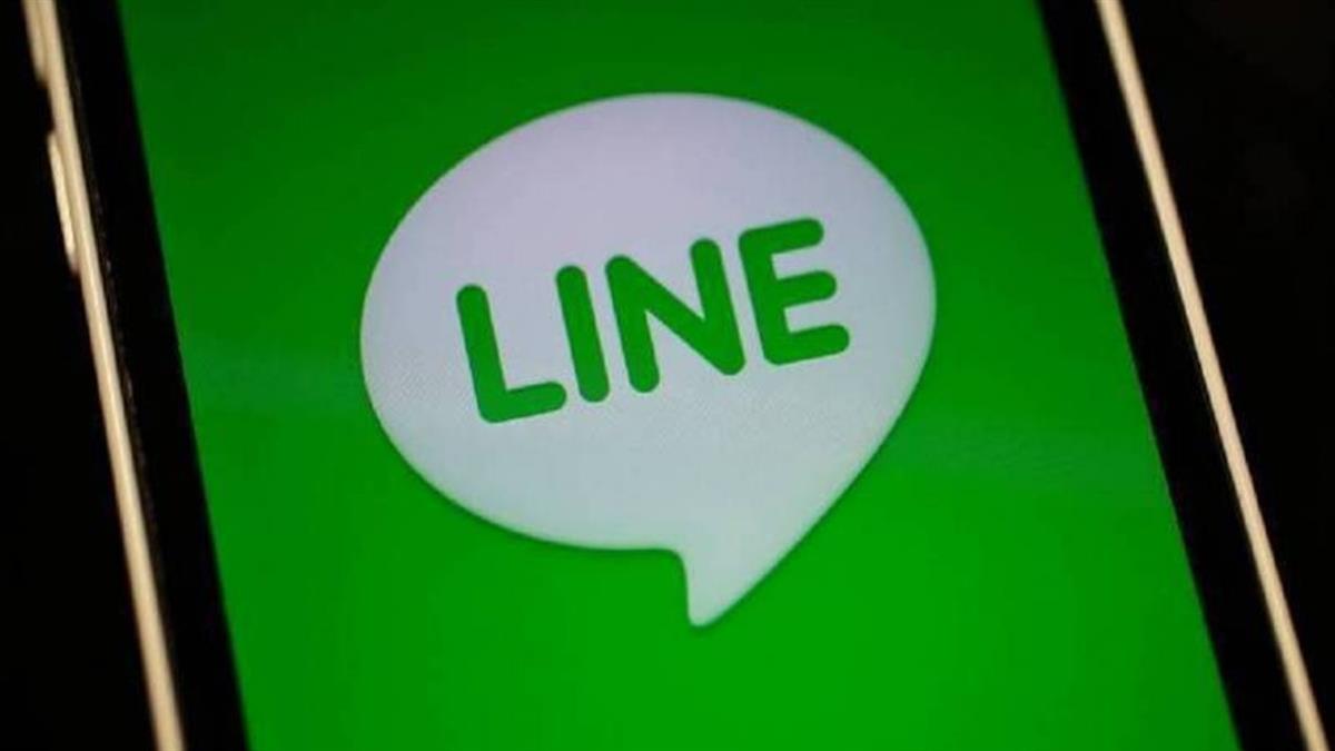 小學導師刪LINE「下班不回家長訊息」被讚爆 網力挺：變相加班