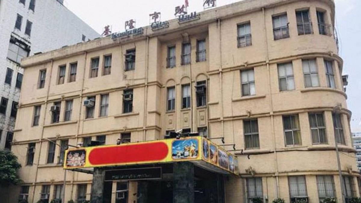 市政大樓都更遭疑「土地送建商」 基市府：一切依法合規