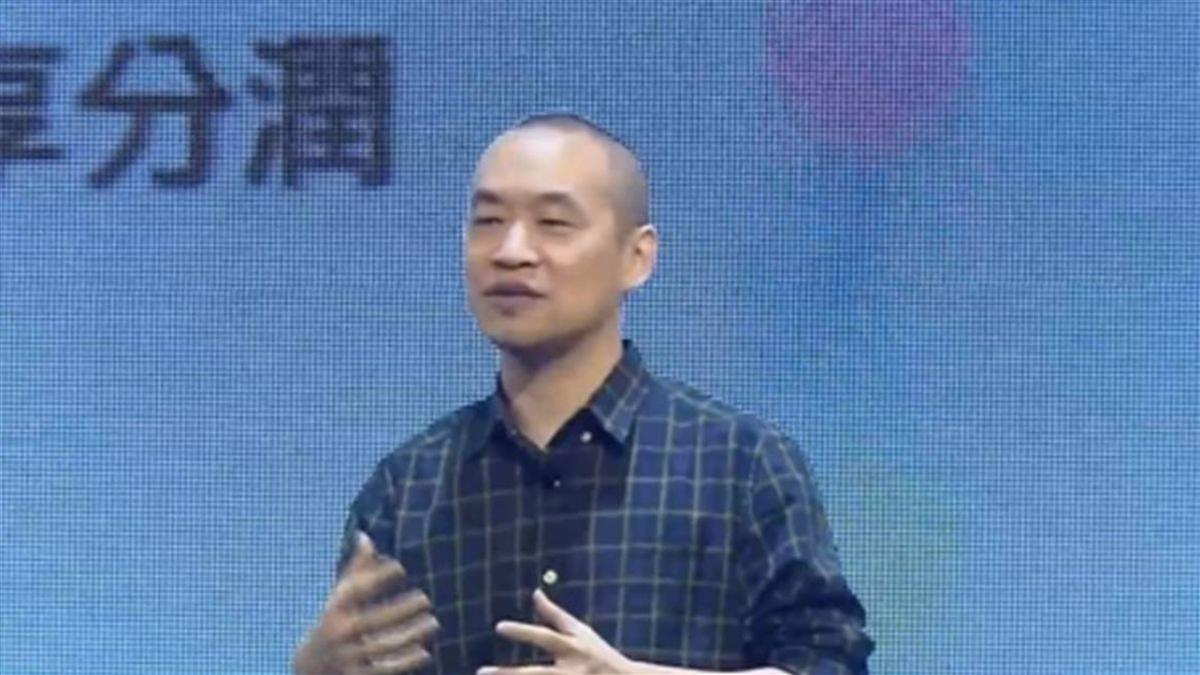 麻吉大哥又爆倉！ 2加密貨幣遭強制清算 帳戶只剩460萬