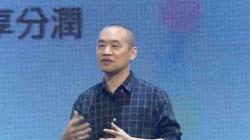 麻吉大哥又爆倉！ 2加密貨幣遭強制清算 帳戶只剩460萬