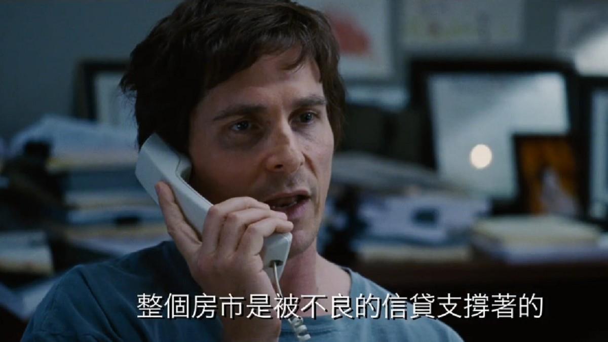 泡沫不是説説而已！《大賣空》本尊出手 8成做空「這2支」