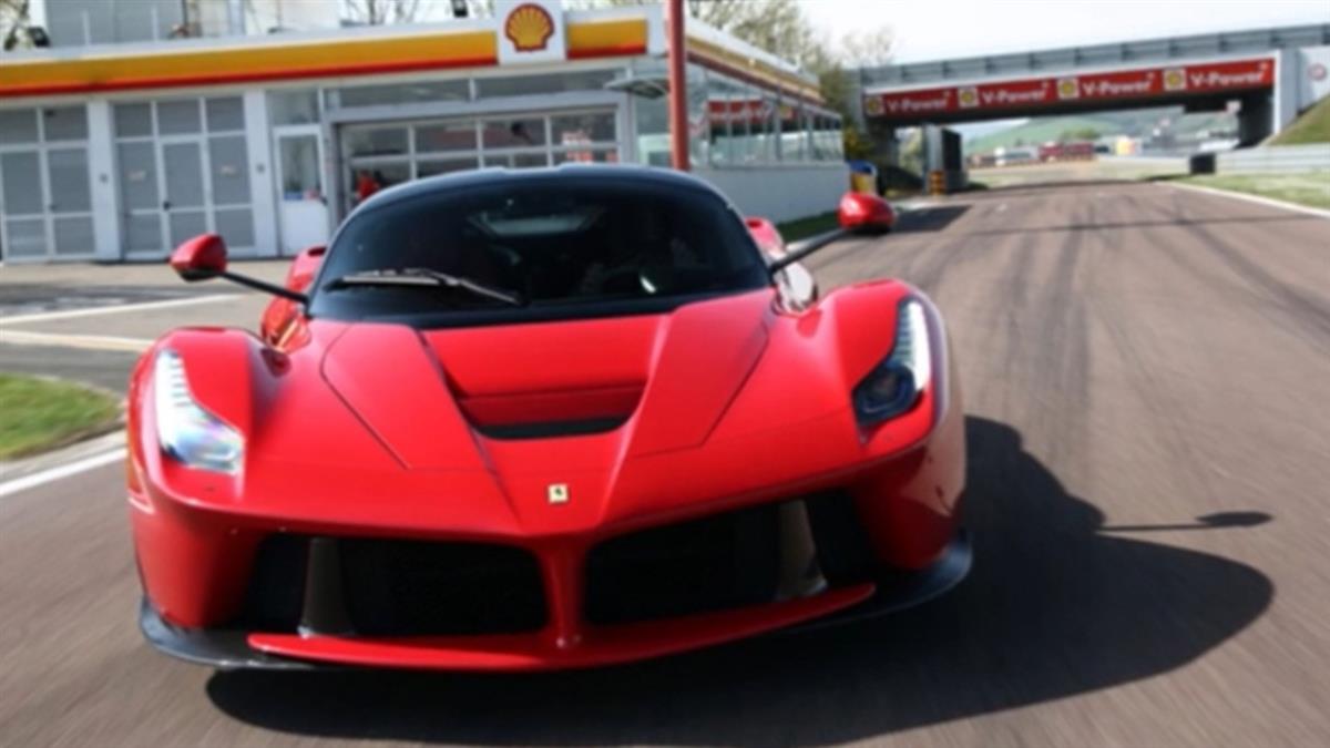 「這款」法拉利全球僅500輛 想買還不容易 台灣詐團剛好有一台