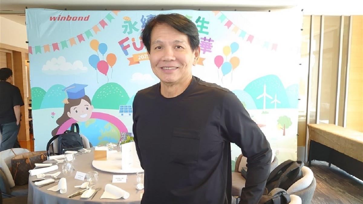 華邦電擬砸400億 擴充DRAM、Flash產能