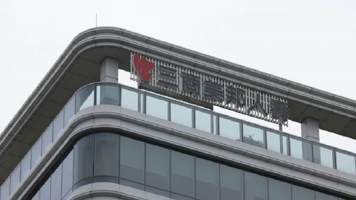 玉山金483億併購三商壽 黃男州：睡美人就差王子一吻