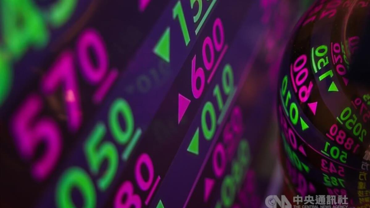 沒有南亞科！MSCI季調出爐 標準股新增信驊踢宏碁