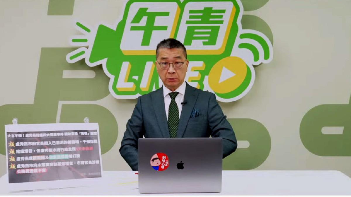 新加坡治安好因為有鞭刑？ 徐國勇喊「不人道」：不算自由民主國家