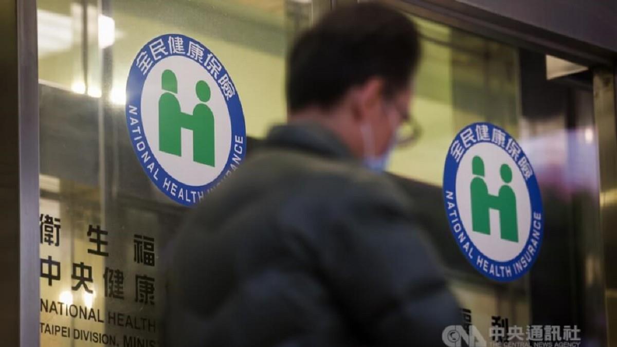 補充保費改革引民怨！ 政院急踩煞車：暫緩具爭議方案