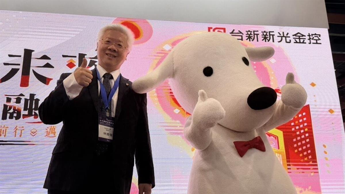 T17、T18基地解約 張忠謀曾勸放手？ 林維俊回應了