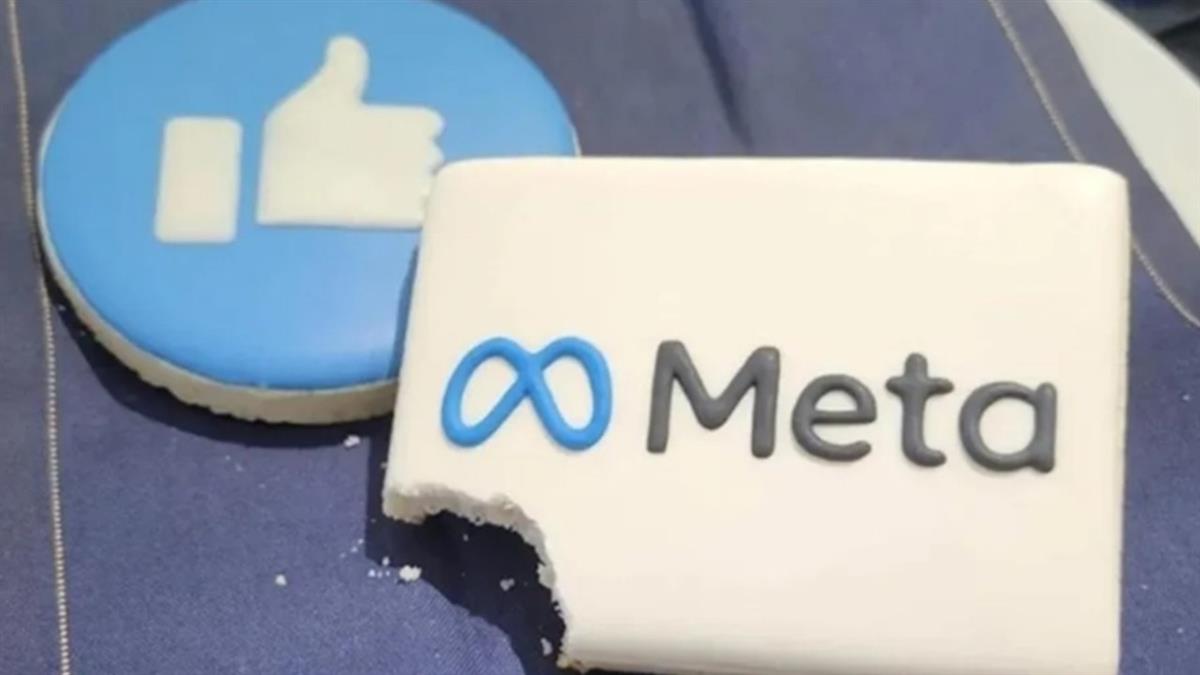 Meta靠詐騙廣告賺翻？《路透》：一年進帳160億美元