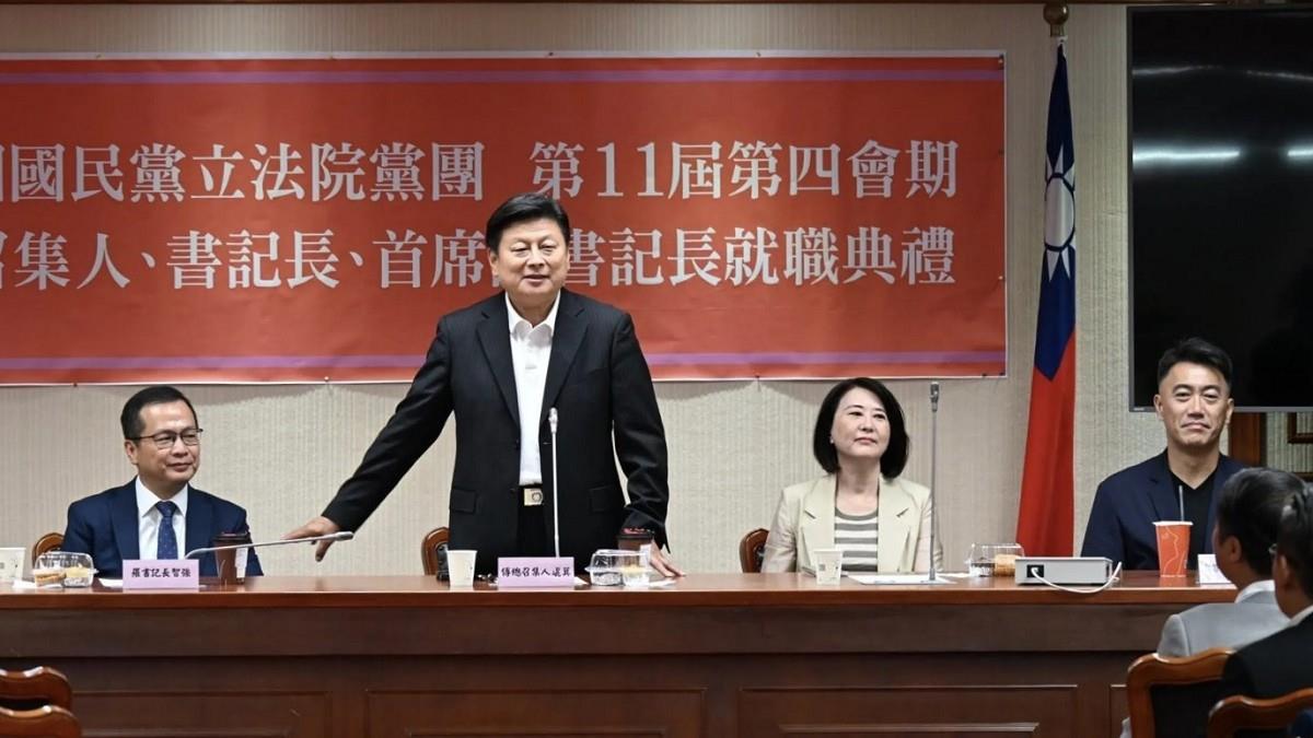 傅崐萁萬年總召路開通？ 國民黨團表決通過廢除「2年條款」