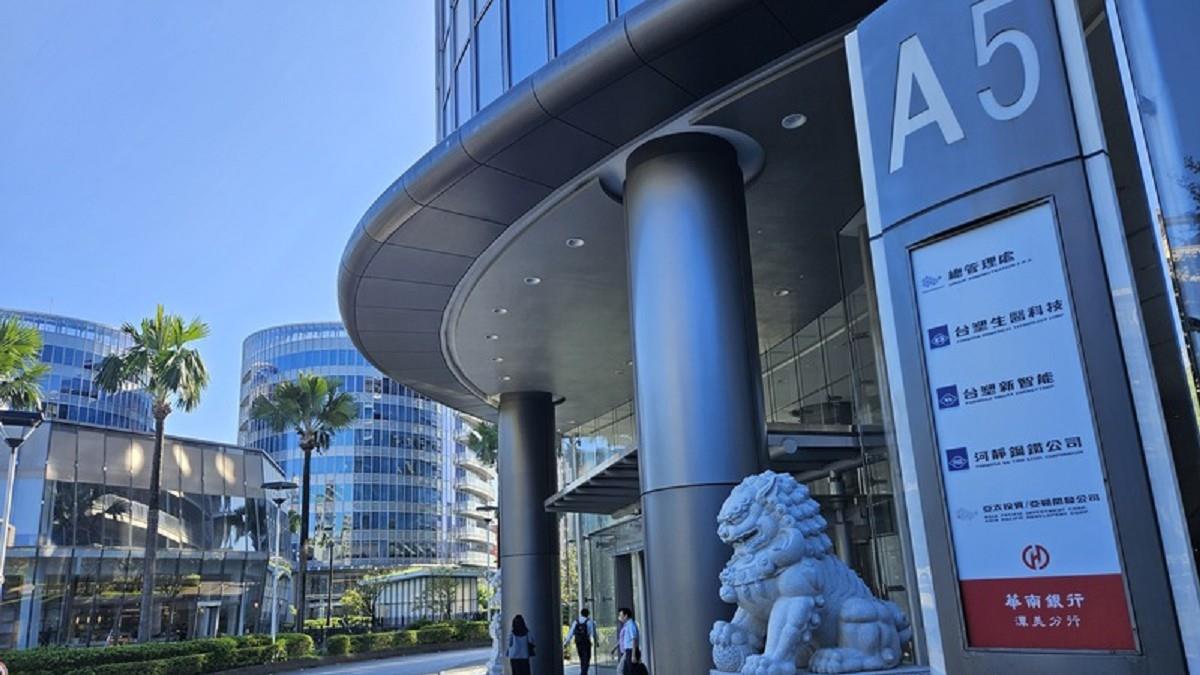 台塑四寶要翻身了？ 展望11月營收 台塑、南亞看升