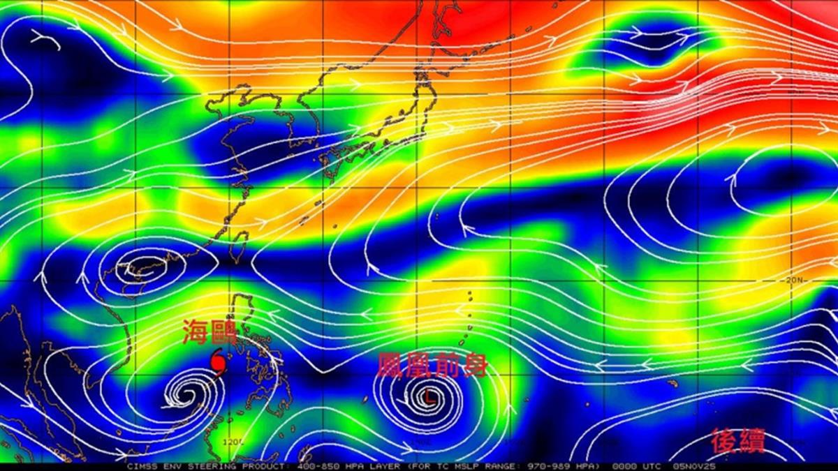 鳳凰緊接海鷗非巧合！ 鄭明典：後面還有一個低氣壓