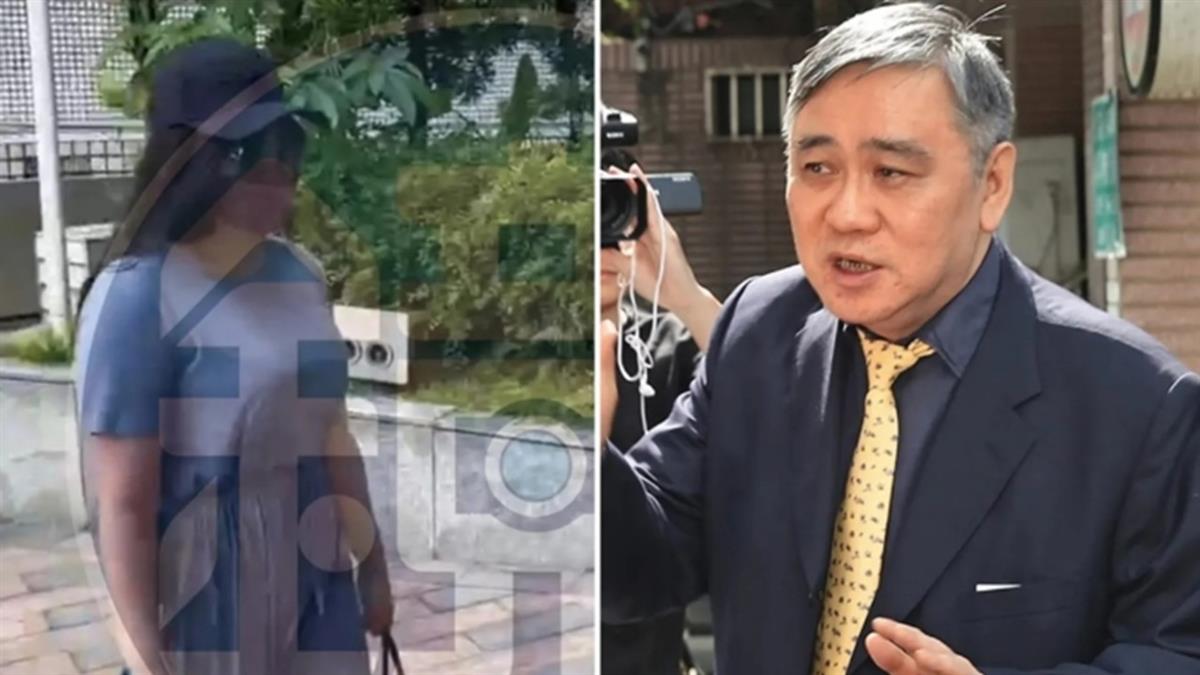 王文洋滾床嫩妹認定屬實 開價10億驗DNA認父 結果出爐