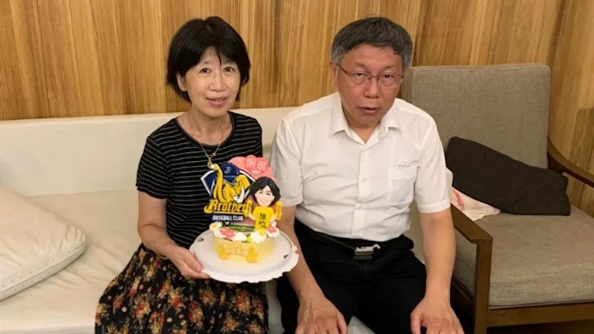 傳陳佩琪要選澎湖縣長？ 民眾黨秘書長回應了