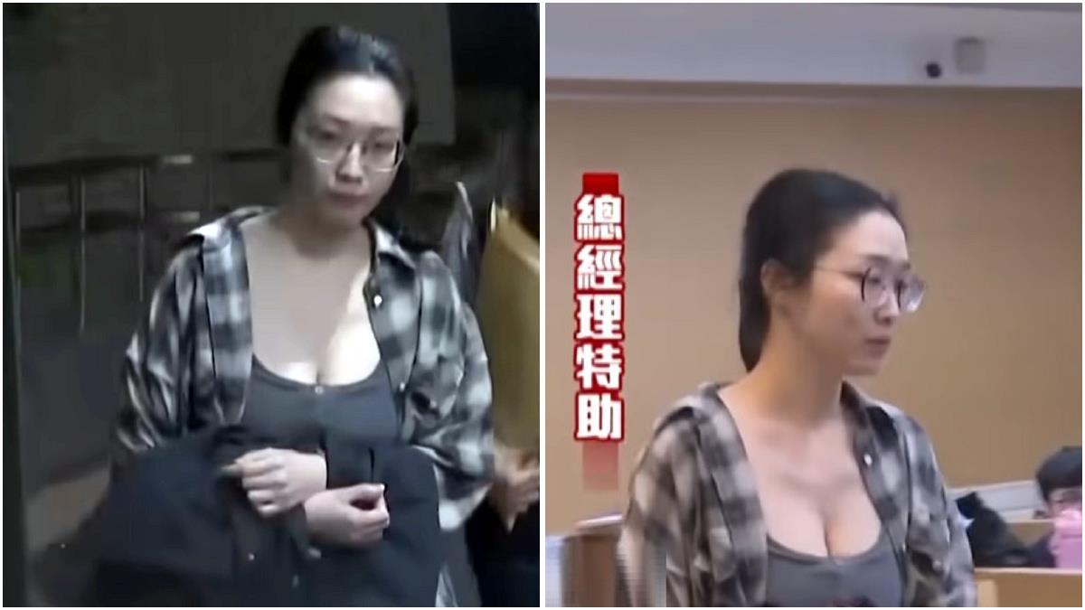燦笑女特助15萬交保！ 卓榮泰怒批法院輕放：重挫打詐士氣