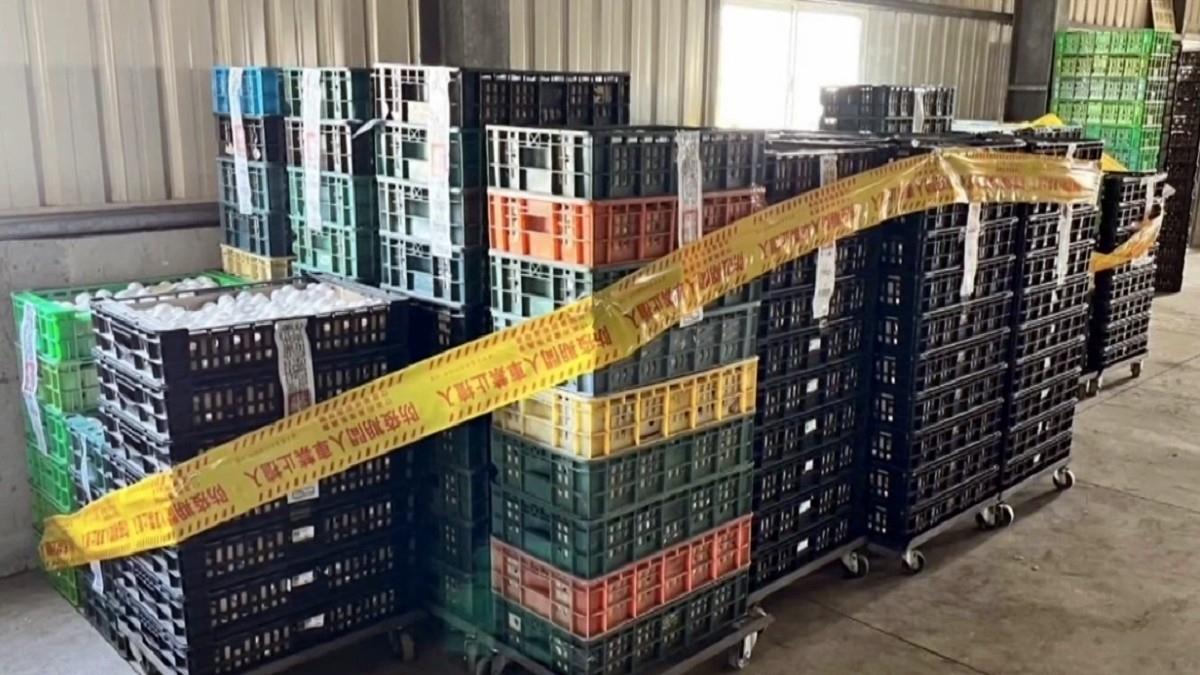 「文雅畜牧場」又驗出毒蛋！ 彰化縣府重罰12萬