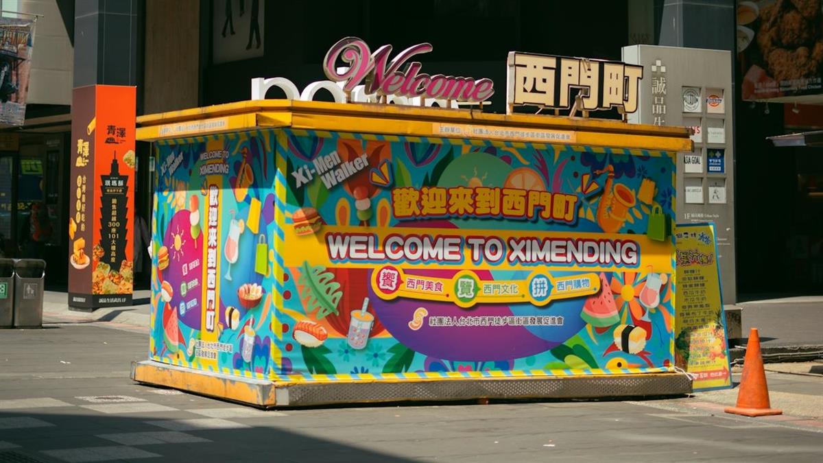 西門町「這零食」定價92賣220 他傻眼：把外國遊客當盤子