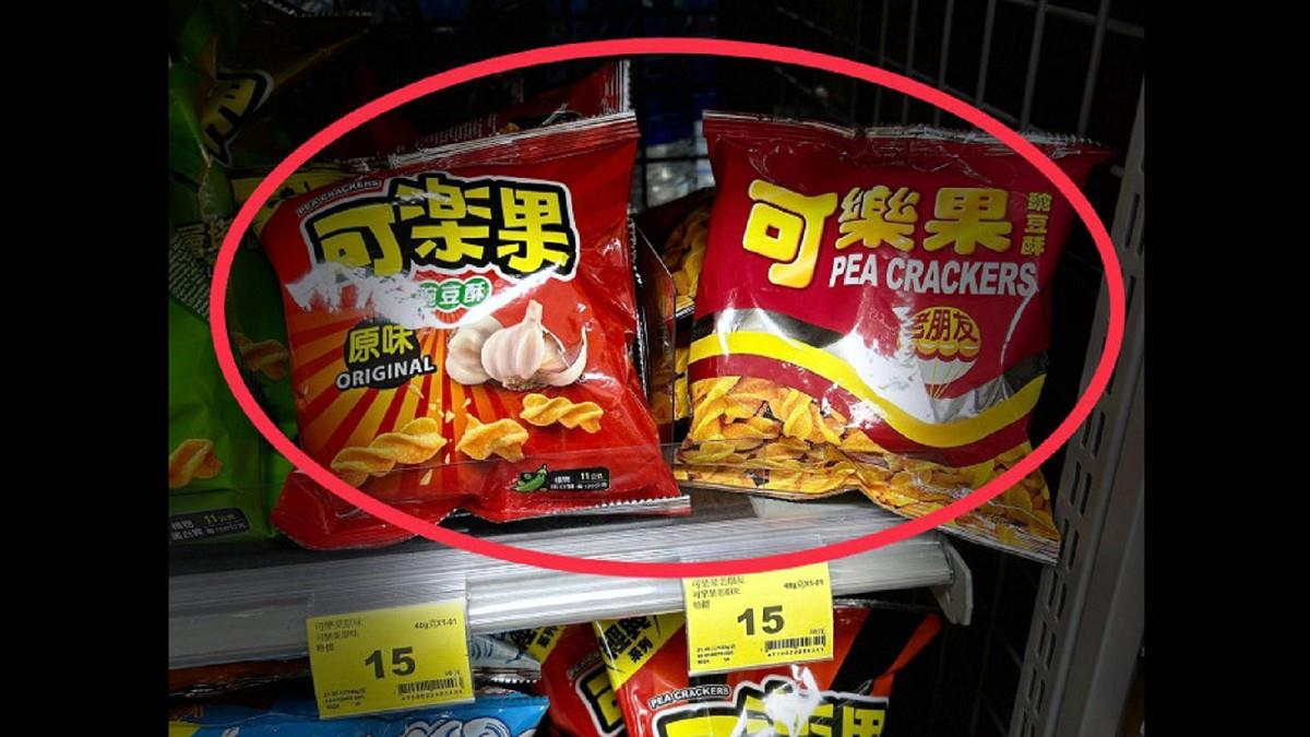 可樂果「這2款口味差在哪？」 釣出小編揭1關鍵