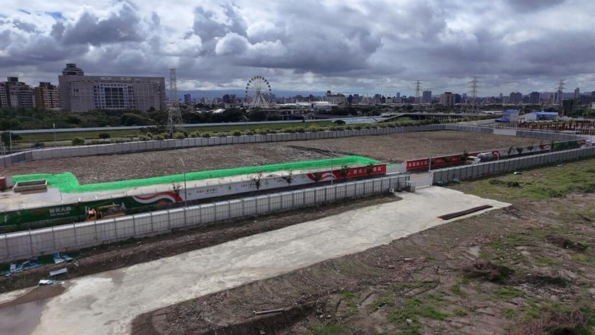 北市府與新壽合意解約！ 地政局估：最快下週簽約