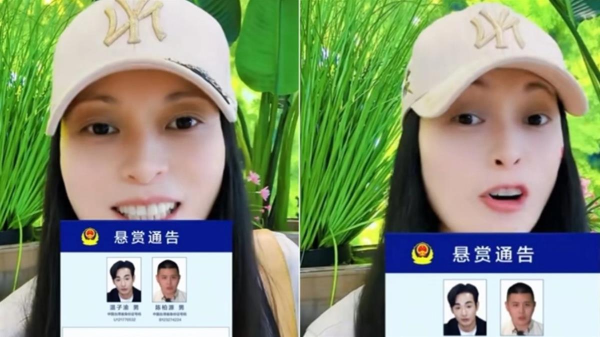 八炯、閩南狼遭懸賞！ 中配亞亞嗨喊：姐妹們報仇時間到