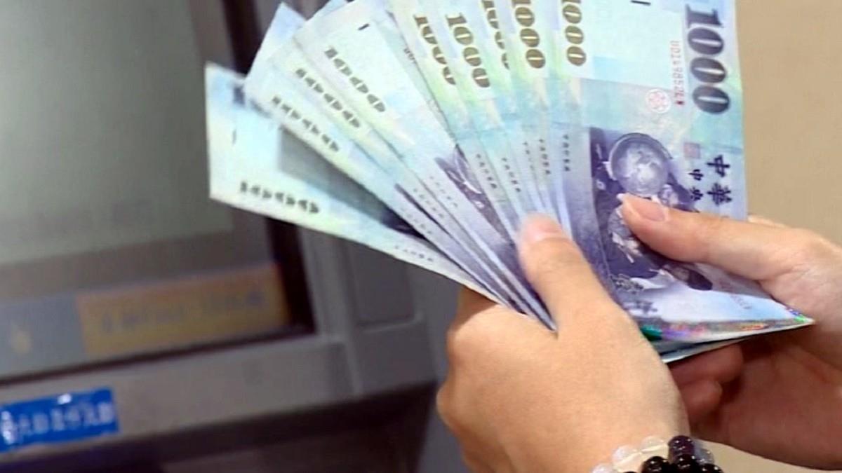 注意！普發一萬今日開放ATM提領 4情況恐領不到