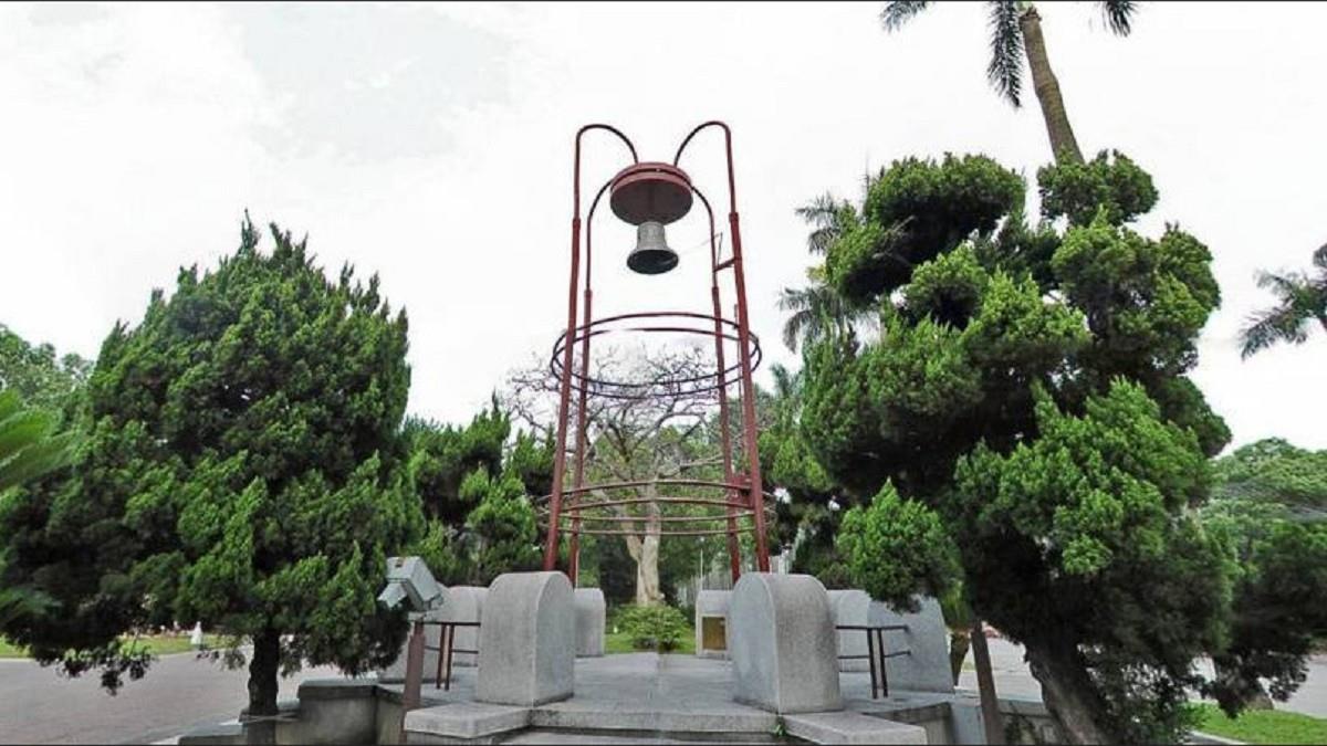 「承諾請雞排」放鳥！ 他發文道歉：我不是台大的