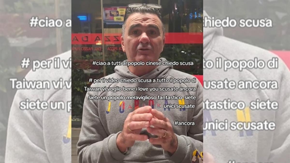 義大利披薩店老闆見Google一星評論飆髒話 1行為恐罰7.2 億