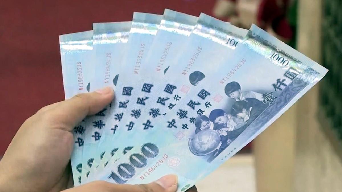 普發1萬像分家產 親子扭打上警局 精神科醫說話了