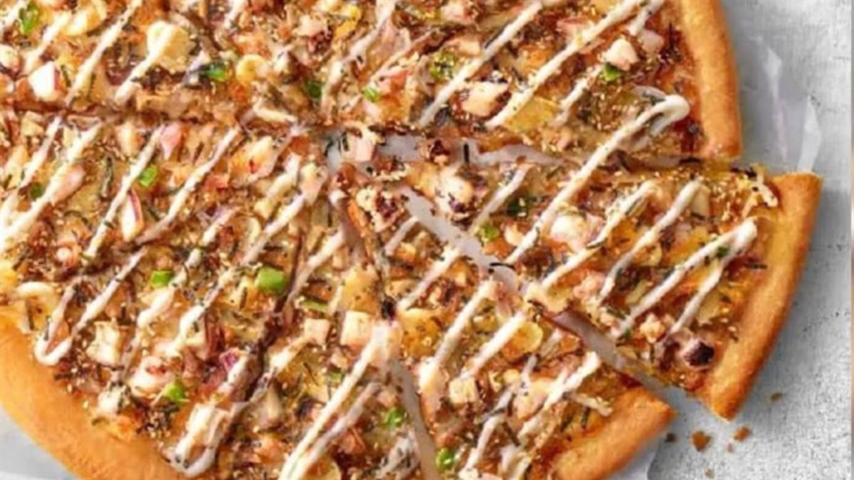 必勝客喊停「章魚燒口味」 達美樂秒祭優惠：打5折