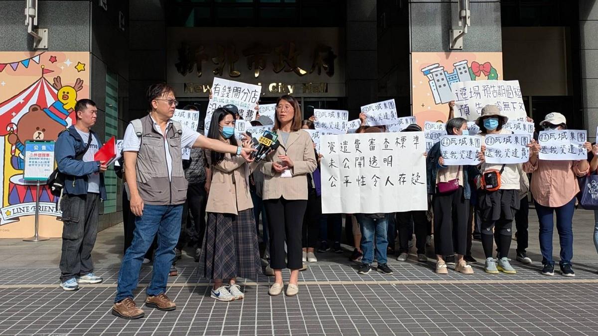 遭爆用遷廠逼離職「規避資遣費」？ 瓦城回應了