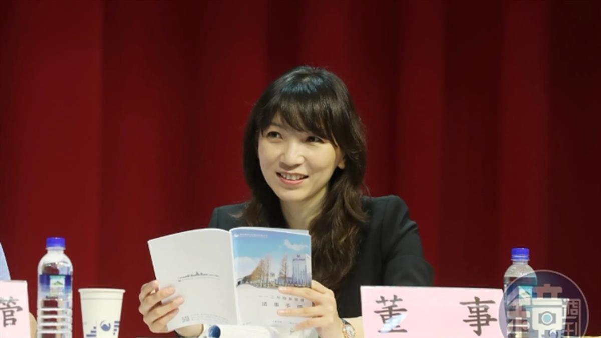 經濟學人喊台幣遭低估 尹衍樑長女：很多產業心驚膽跳