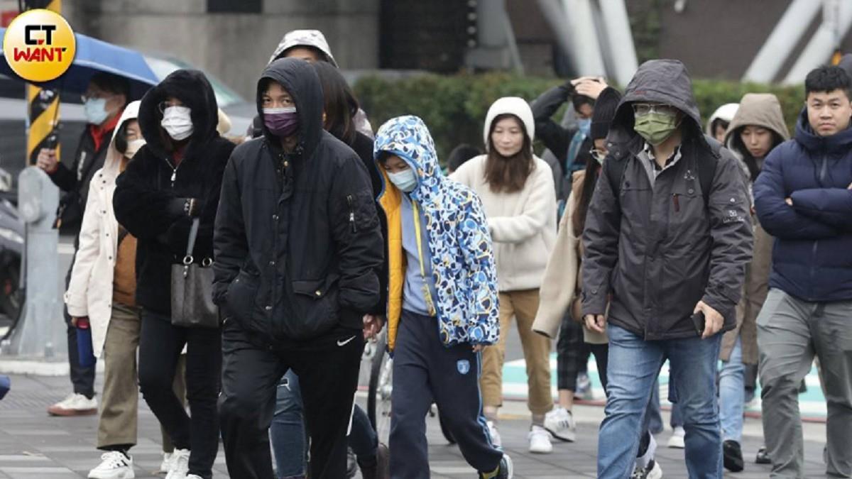 冷雨急凍來襲！今晚下探16度越晚越冷 明晨跌破12度