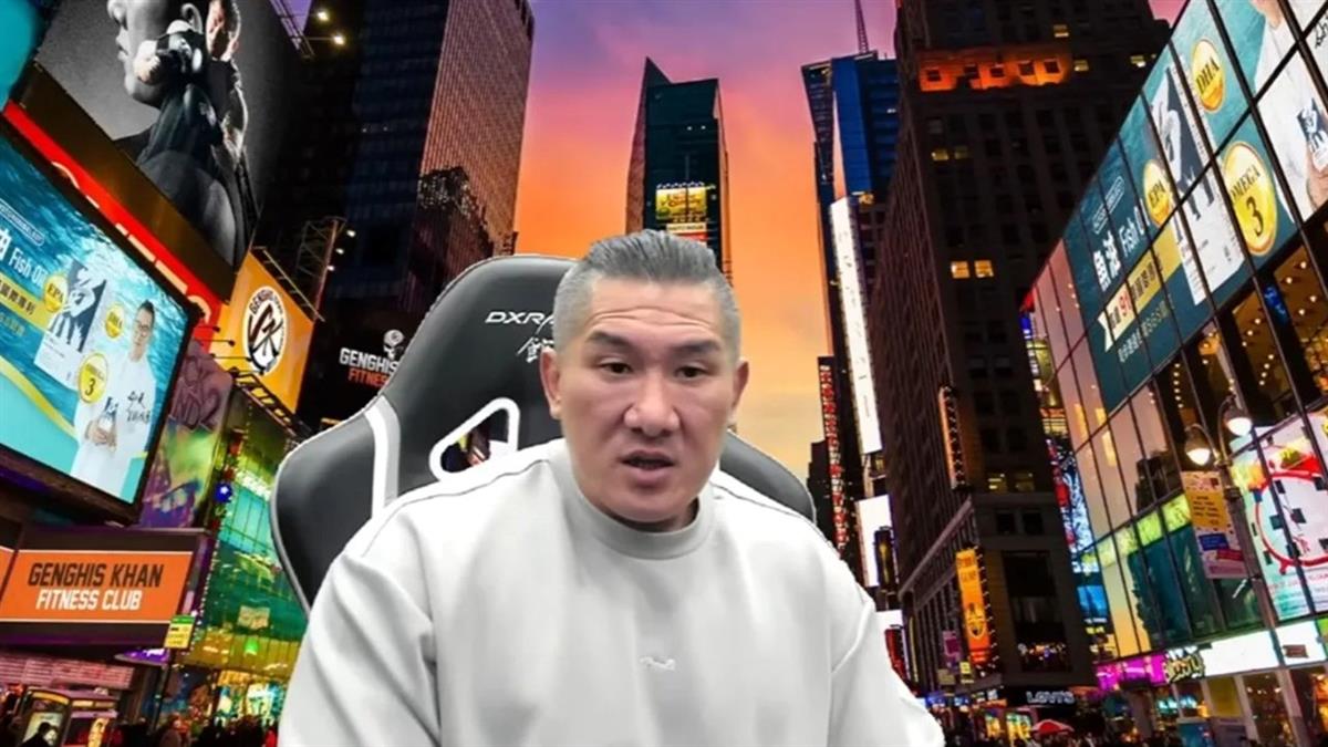 館長遭毀滅式爆料！ 四叉貓曝「直播抖內金額」 網傻眼：越罵越賺