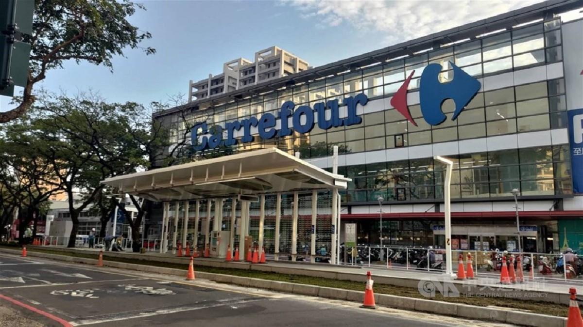 統一集團拿下台灣家樂福！ 最終交易價302億元