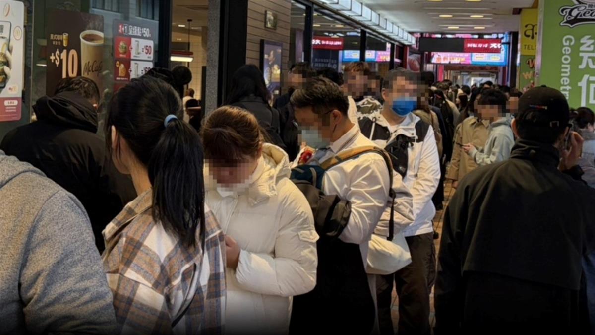 麥當勞奶昔睽違9年回歸 館前店湧排隊人潮已繞3圈