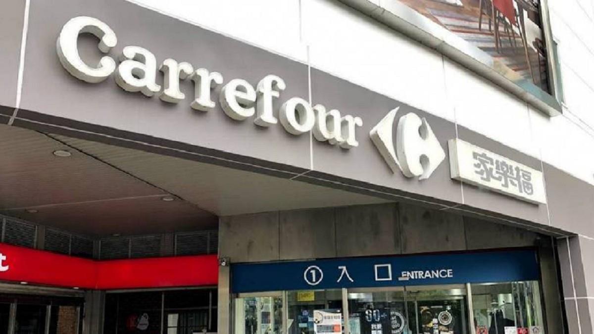 買貴退差價？ 統一併購家樂福「獲退10億差額」