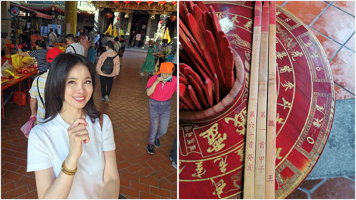 拜拜被人「塞籤紙」竟是被下咒？ 命理師1招化解