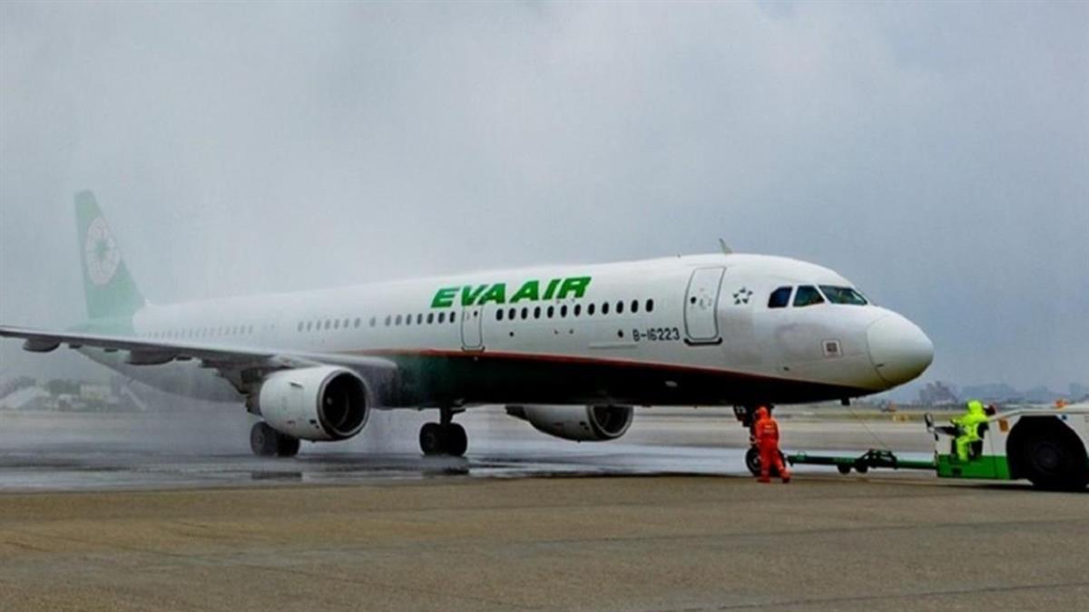 長榮病逝空服員調查出爐！ 勞動部揭4大重點