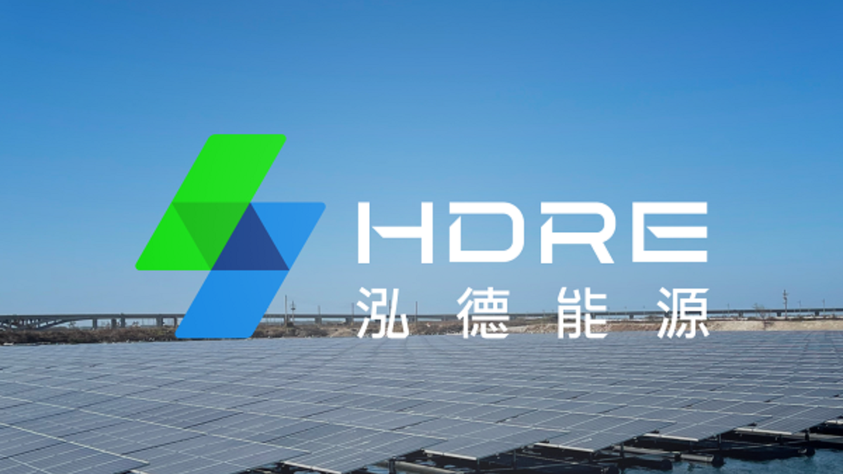 遭檢調調查 泓德能源：全力配合財業務無重大影響