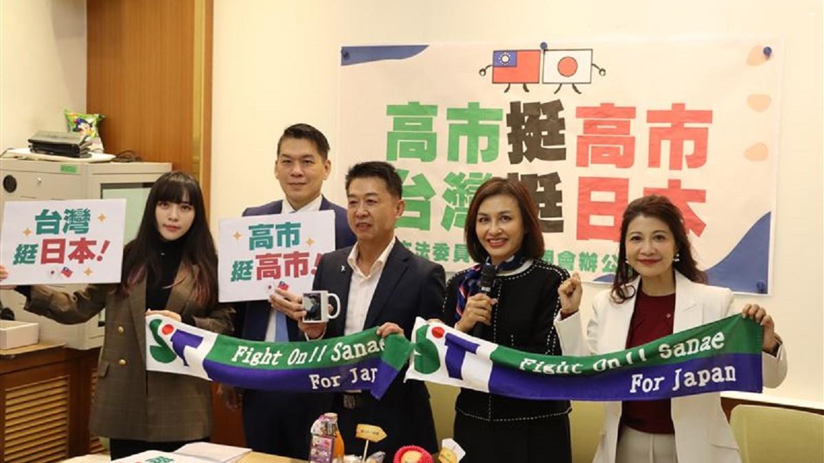 義美挺日！ 出高市「應援巧克力」 網友嗨翻：用新台幣下架