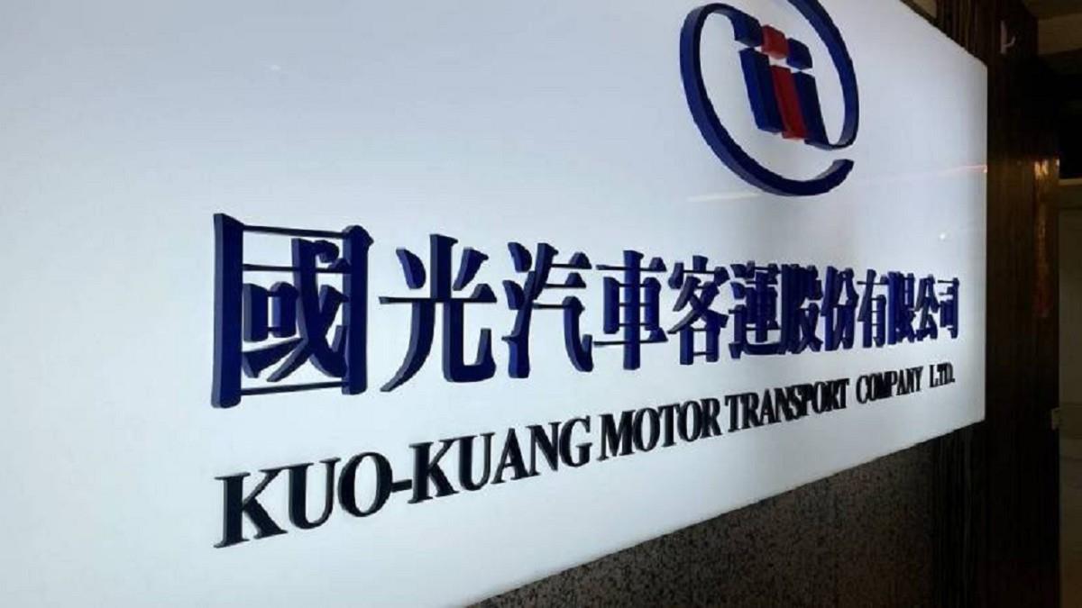 今年第3度欠薪！ 國光客運「發半薪」 業者這樣說
