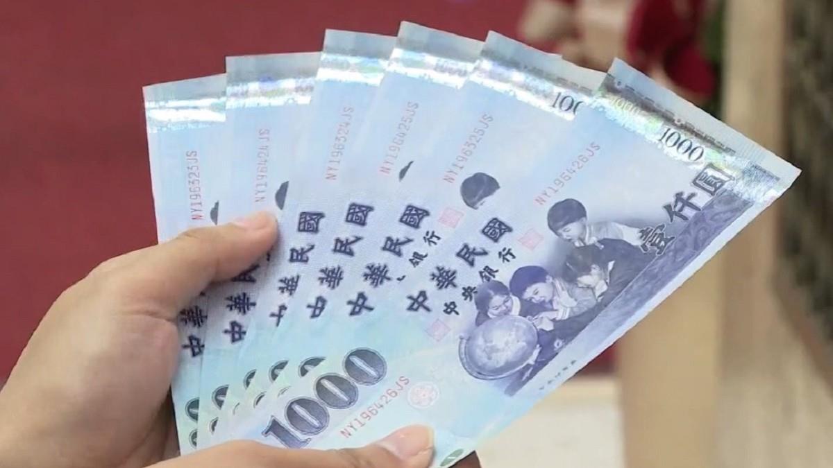 普發1萬郵局24日開放臨櫃領取！首週尾數單雙號分流一次看