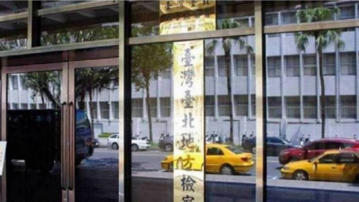 「這上櫃公司」財報涉灌水 負責人被起訴了