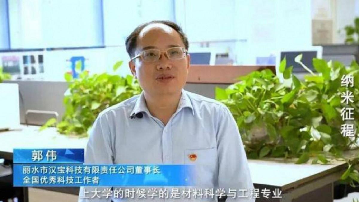 高考狀元、國家獎全假的！ 他學歷僅高中 冒充博士成「首席科學家」